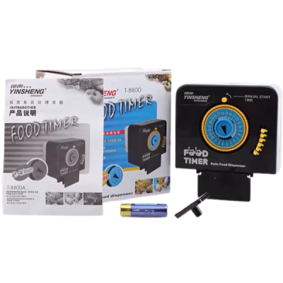 Alimentador para Peces Automatico de Pilas 